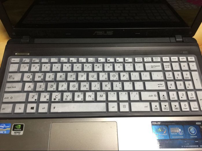 *金輝*中文注音 鍵盤膜Asus x556u X556UB ASUS K556UQ ASUS GL702VM