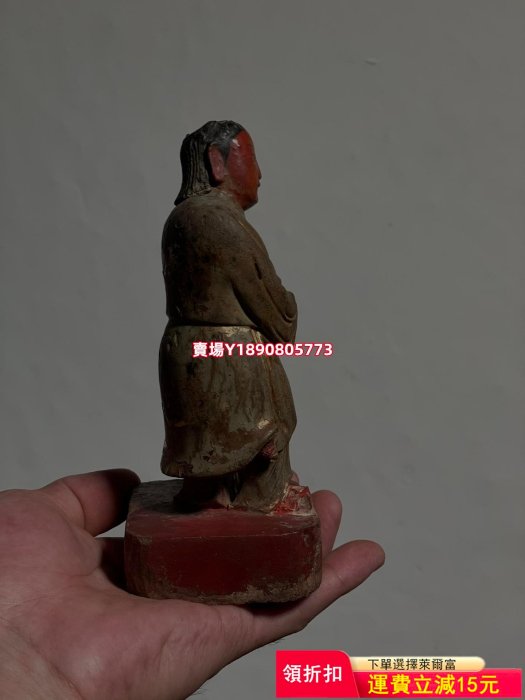 清代 古董收藏老木雕  佛像 神像 劉海 古玩 雜項 擺件【金善緣】643