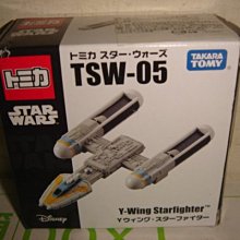 1風火輪火柴盒SIKU美捷輪TOMICA多美合金車TSW-05星際大戰STAR WARS Y翼戰機Y戰機一佰九十一元起標