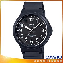 【柒號本舖】CASIO 卡西歐大錶徑簡約石英錶-黑 # MW-240-1B (原廠公司貨)