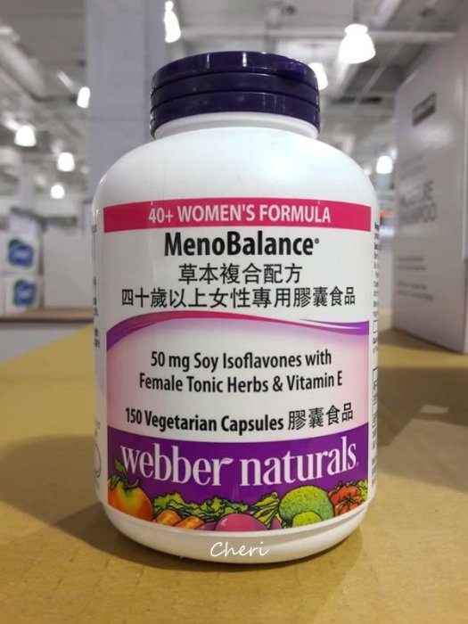 BLANC_COSTCO 好市多 Webber Naturals 大豆異黃酮 草本複合配方 女性專用膠囊 150粒/瓶