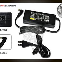 原廠 等級DELL 19.5V 4.62A筆電 變壓器E5500 E6400 d600 M65 孔徑7.4mm 小齊的家