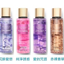 現貨 美國victoria S Secret 香水噴霧236ml 維多利亞的秘密 代購女王 Yahoo奇摩拍賣