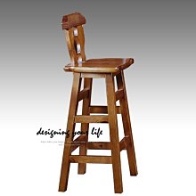 【設計私生活】聖馬丁實木吧檯椅、高腳椅(部份地區免運費)256W