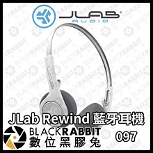 數位黑膠兔【 JLab Rewind 藍牙耳機 白 】耳罩式 復古 藍芽耳機 頭戴 無線 Y2K