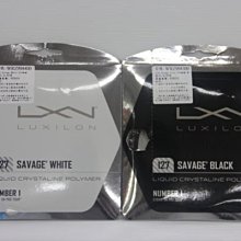 (台同運動活力館) Luxilon SAVAGE 127【硬線】【六角線】網球線