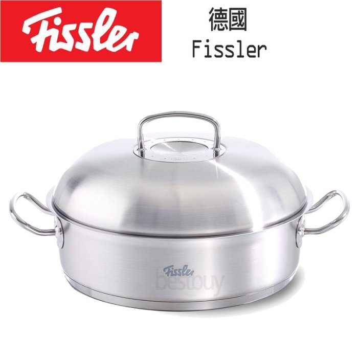 德國 Fissler Original Profi 28cm 4.8L 不鏽鋼 皇冠形 深炒平底鍋 燉鍋 湯鍋