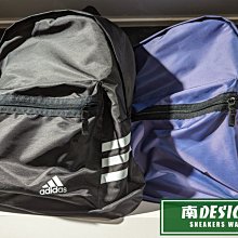 南🔥2023 1月 ADIDAS 3-STRIPES 後背包 運動 訓練 健身 黑 HH7066 藍紫 HM9139