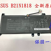 【華碩 ASUS B21N1818 原廠電池】X509 X509F X509FJ X515 X515J V5200E