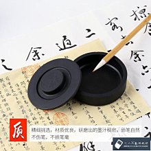 商品縮圖-3