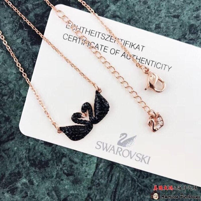 潮牌SWAROVSKI 施華洛世奇 黑天鵝水鑽細款項鍊  時尚優雅項鍊  海外代購-雙喜生活館