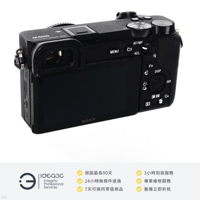 「點子3C」Sony A6600 單機身 公司貨【店保3個月】ILCE-6600 2420萬像素 內建五軸影像穩定系統 單眼相機 黑色 DH548