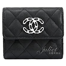 【茱麗葉精品】全新商品 CHANEL 專櫃商品 AP3713 限定款LOGO菱格牛皮三折零錢短夾.黑/白 現貨