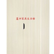 892-275 瑞典2.7尺雪松單吊衣櫥(台北縣市包送到府免運費)【蘆洲家具生活館-4】