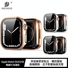 魔力強【DUX DUCIS Hamo 電鍍PC 手錶保護殼】Apple Watch Series 5 40 / 44mm