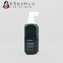 立坽『免沖頭皮調理』派力國際公司貨KEVIN.MURPHY THICK.AGAIN極樂世界100ml HS08 HS05