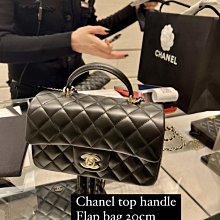 Chanel AS2431 mini flap bag top handle 提把 CF 黑 現貨