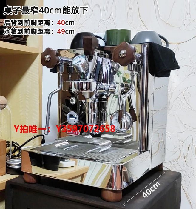 咖啡機意大利Lelit Bianca V3變壓撥桿雙鍋爐PID旋轉泵半自動咖啡機濃縮
