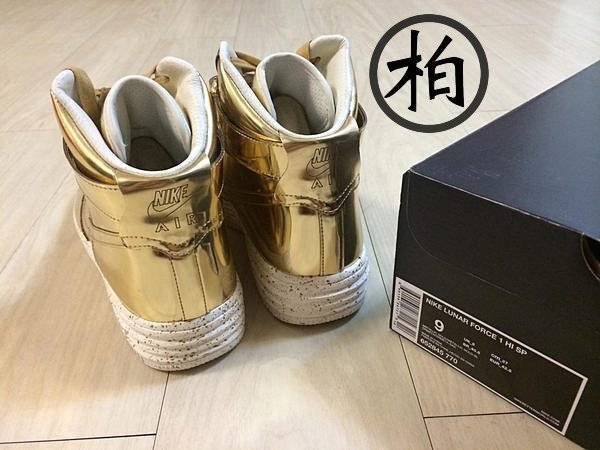 【柏】台灣公司貨 NIKE LUNAR FORCE 1 HI SP 高統 土豪金 652845-770 男鞋 US9