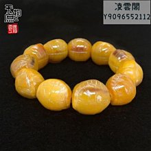 商品縮圖-6