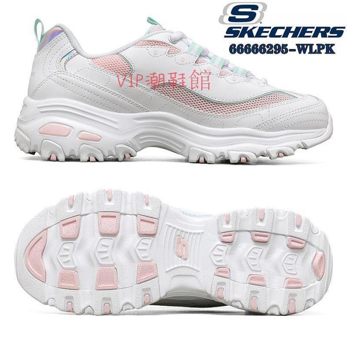 新款Skechers女鞋 Skechers DLites 1.0 老爹鞋 熊貓鞋 厚底休閒鞋 記憶鞋墊66666295