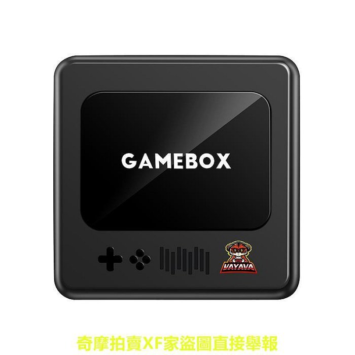 新品騰異G10 GAMEBOX雙系統安卓游戲機PSPX街機家用復古