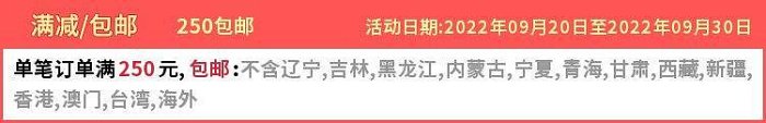 【熱賣下殺價】田宮94389四驅車配件 舊版AO620 日制 6MM滾珠導輪 導向輪620四粒