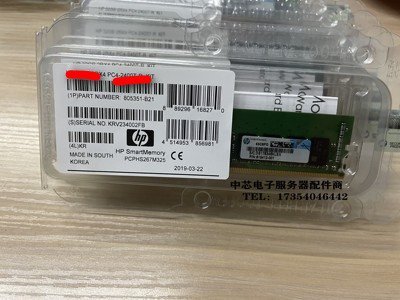 HP 全新盒裝 HPE G9 DDR4-2133 16Gb LR-DIMM 726720-B21 752371-081