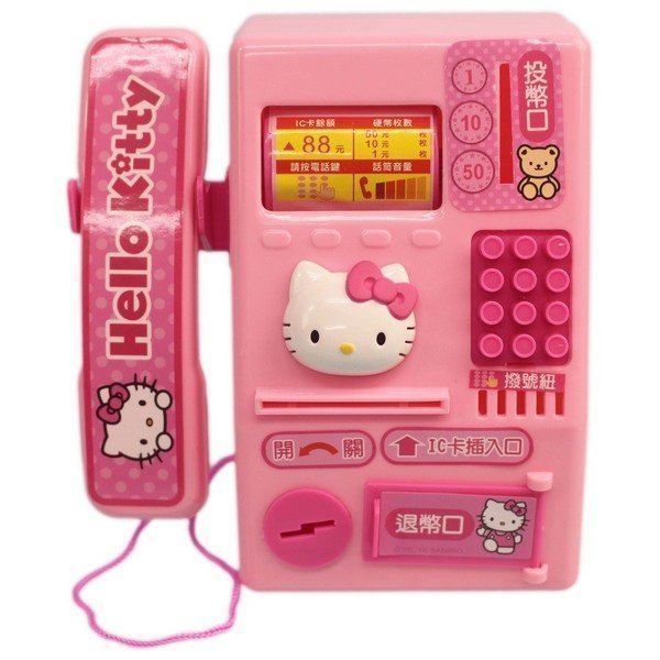 佳佳玩具 ----- 正版授權 Hello Kitty KT公共電話 存錢筒 凱蒂貓 ST安全玩具【05A081】