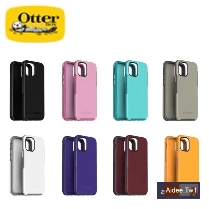 Otter BOX Symmeery 炫彩 iPhone 13 12 pro max 12promax 抗震防摔殼-竹泓