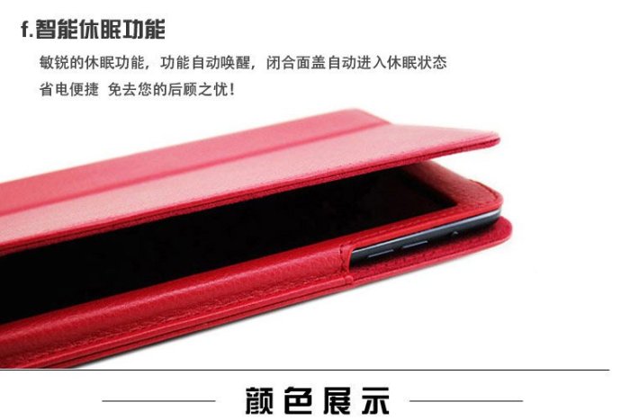 【手機殼專賣店】2017蘋果Apple iPad 9.7吋 平板電腦保護套 休眠外殼A1822支架皮套包