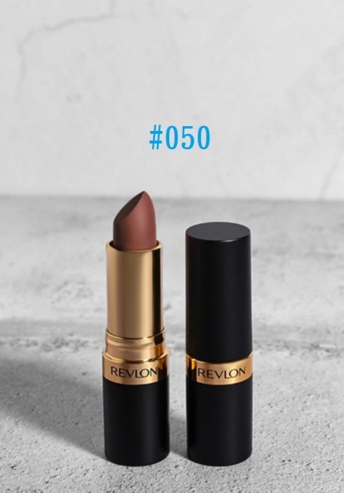 Revlon (露華濃) [ 經典璀璨粉質唇膏 ] super lustrous Matte 四色可選 全新品