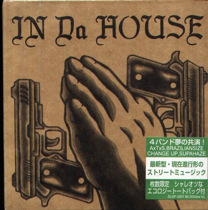 K - IN Da HOUSE - 日版 - NEW BRAZILIANSIZE SUPAHAZE A*T*S