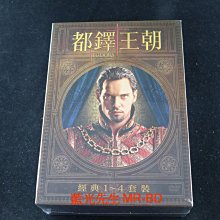 [DVD] - 都鐸王朝 1-4 季 The Tudors 十二碟全系列套裝 ( 得利公司貨 )