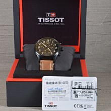 【品光數位】TISSOT 天梭 CHRONO XL 韻馳系列 T1166173605203 45mm 石英錶#123517K