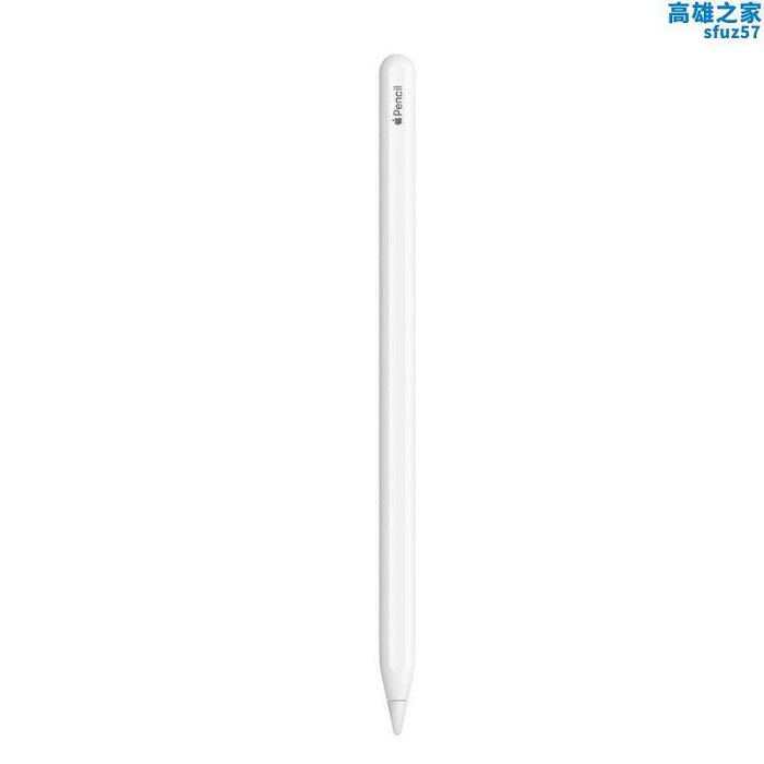 apple/ipad pro二代 一代apple pencil2國行美版觸控筆手寫筆