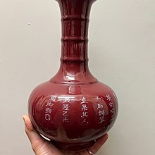 商品縮圖-3