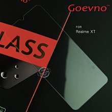 防爆裂!!強尼拍賣~Goevno Realme 系列 玻璃貼  非滿版