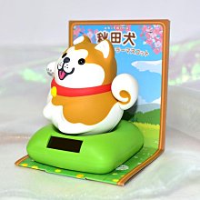 商品縮圖-4