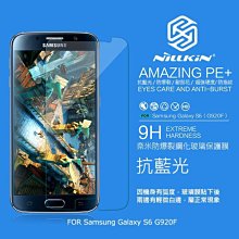 --庫米--NILLKIN Samsung Galaxy S6 G920F Amazing PE+ 抗藍光防爆鋼化玻璃貼
