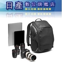 【日產旗艦】新款 Manfrotto MB MA2-BP-T Advanced2 Travel 旅行攝影相機包 公司貨