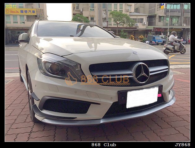 [ 868汽車百貨 ]全新 BENZ W176 A45 AMG Edition 樣式全車大包 台灣 AN 製造,密合度讚