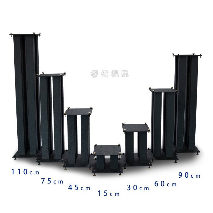 【響樂視聽】專業四方柱造型HI-FI喇叭架110公分*贈加大純銅角錐墊 墊材 墊片 腳錐 後環繞