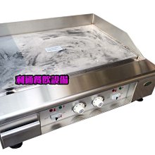 《利通餐飲設備》華毅HY-736  溫控恆溫煎盤 電力式煎台
