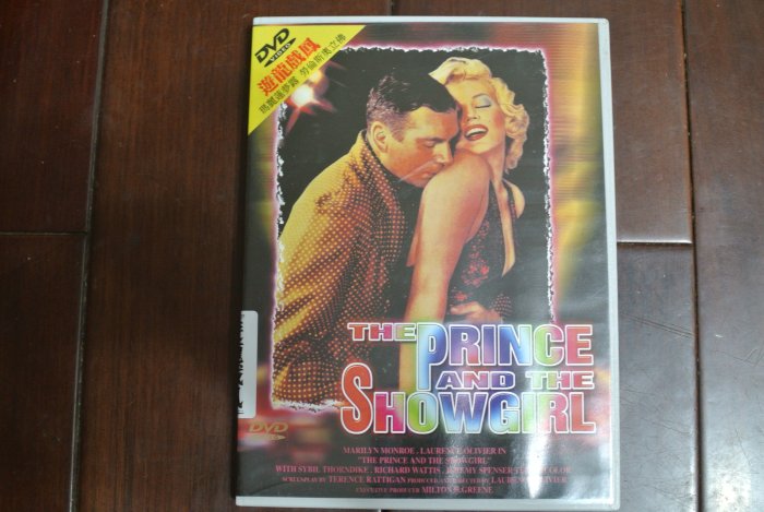 DVD ~ THE PRINCE AND THE SHOWGIRL ~ 金像獎名片 SL0088