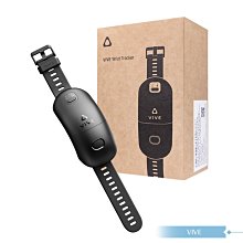 HTC VIVE Wrist Tracker 手腕追蹤器【台灣原廠公司貨】