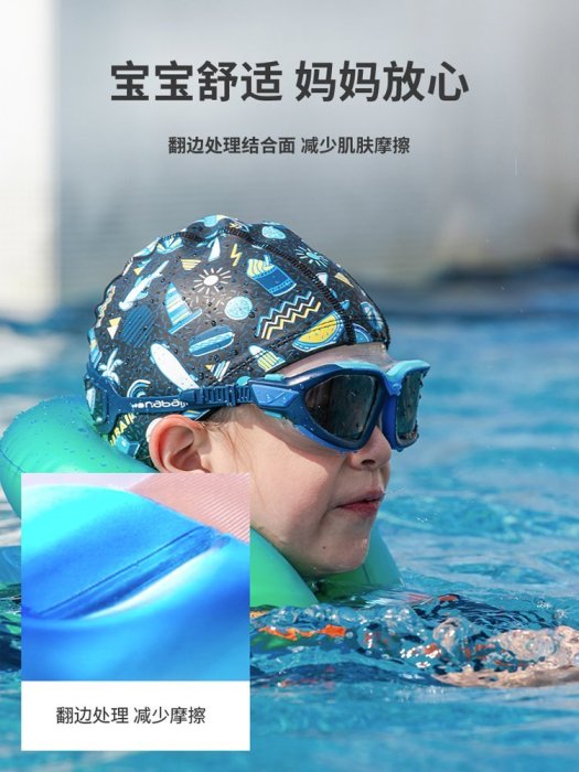 【熱賣精選】迪卡儂游泳圈腋下圈加厚充氣游泳裝備成人游泳兒童學游泳裝備IVA3