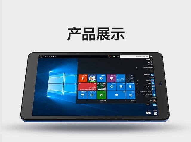 附鍵盤 易如10英寸win10平板電腦Windows系統平板電腦二合一PC存儲4G+64G#12014