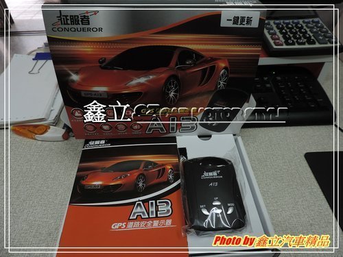 ※ 鑫立汽車精品 ※ (庫存出清)征服者 A13 測速器Rogue Zinger A1 TT ESCAPE