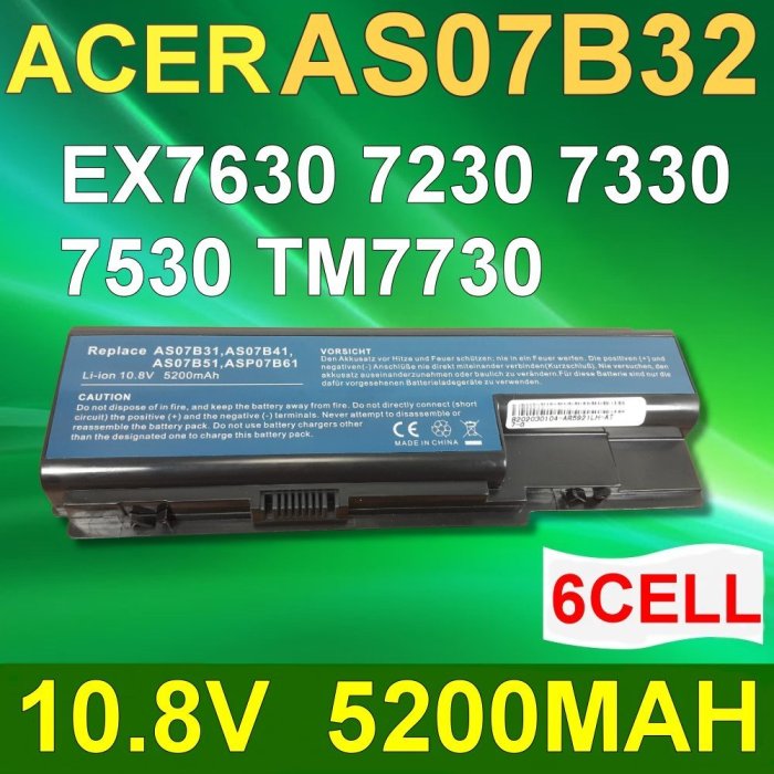 ACER 6芯 AS07B32 日系電芯 電池 AS07B31 AS07B32 AS07B41 AS07B42